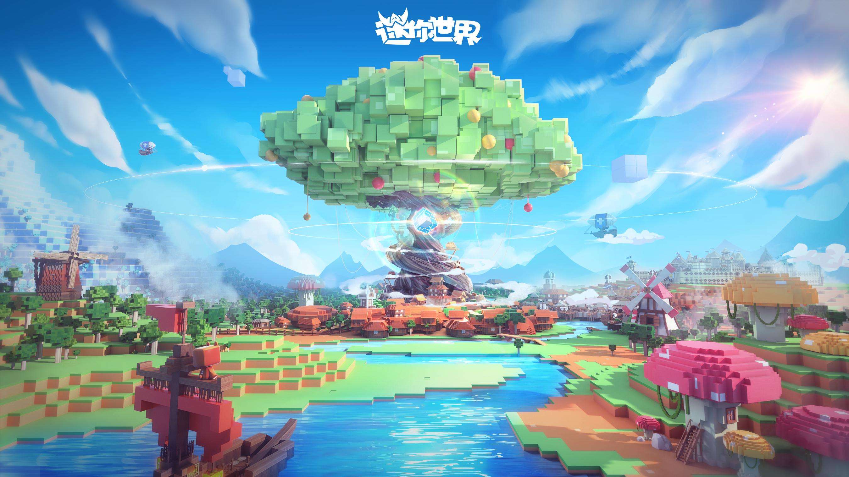 迷你世界倪羽儿怎么获得