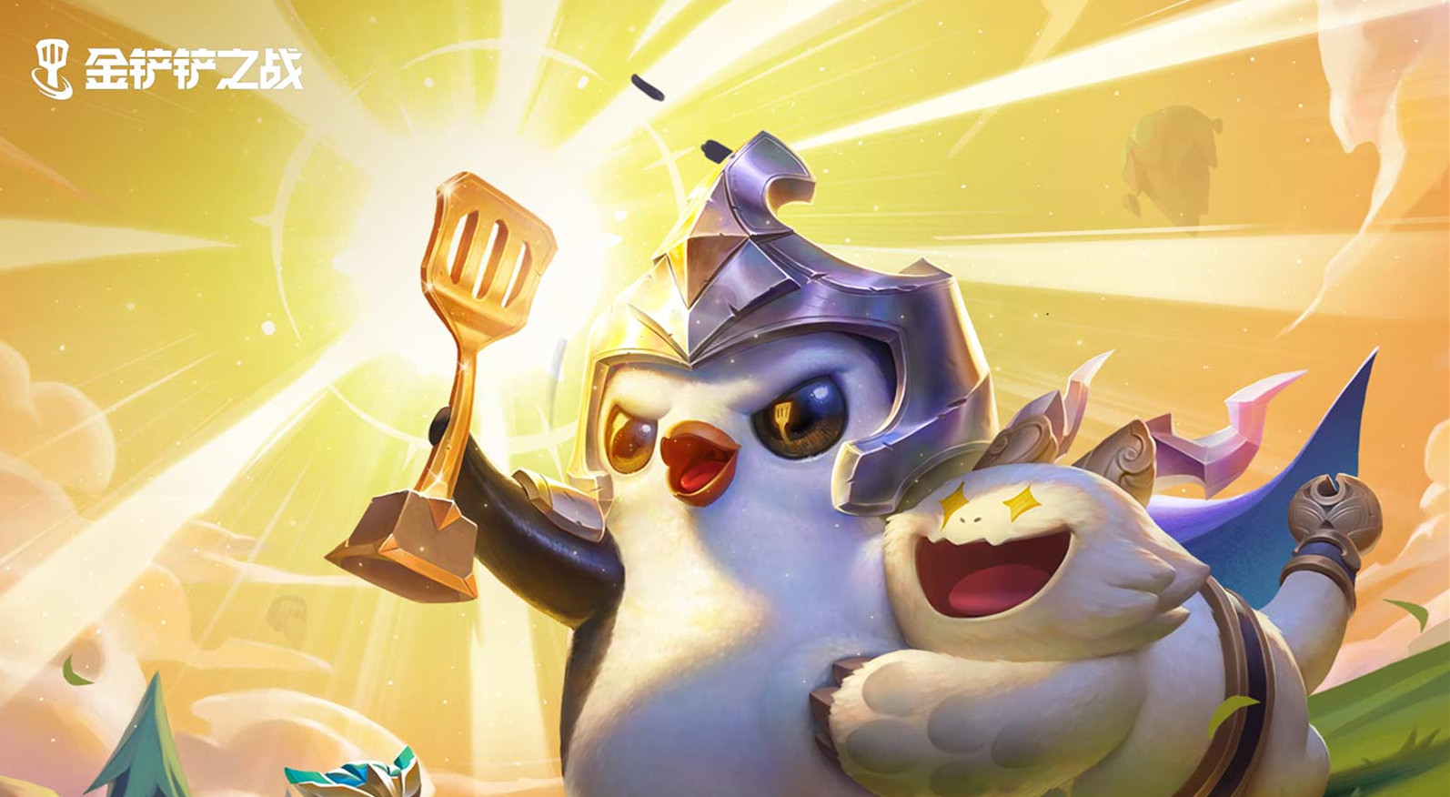 幽魂法师第三关怎么过