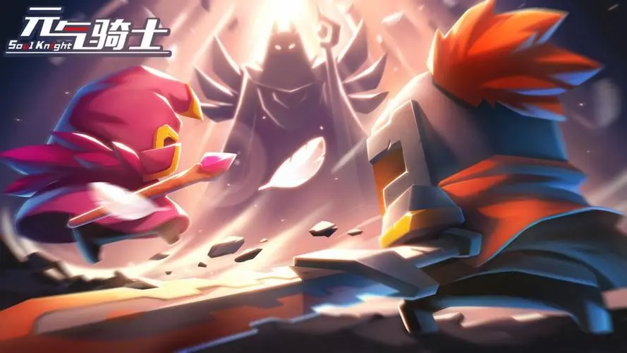 元气骑士外星母舰在哪