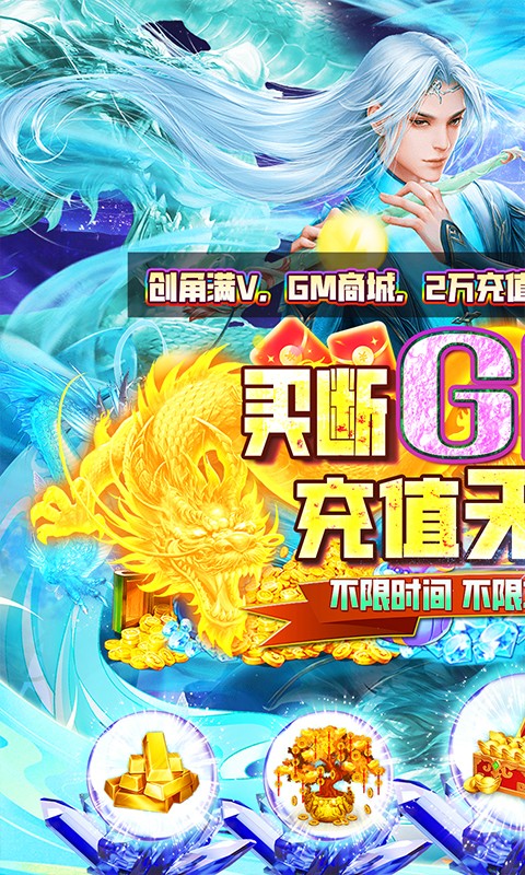 昆仑墟（steam移植买断）游戏截图1