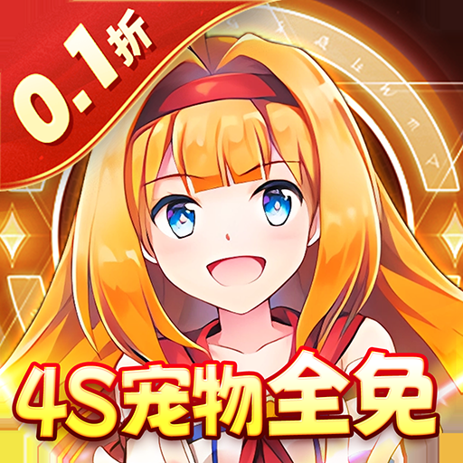 五款不要网的单机游戏2023最新大全_五款不要网的单机游戏2023下载分享_豌豆荚