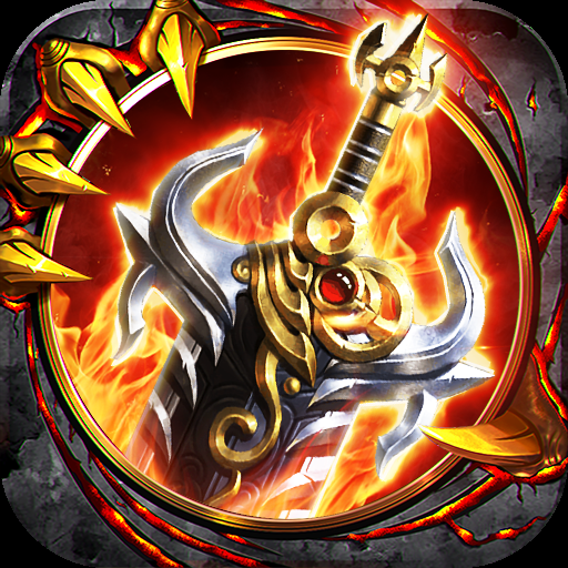 请问全球只有4个人通关的游戏怎么保存？