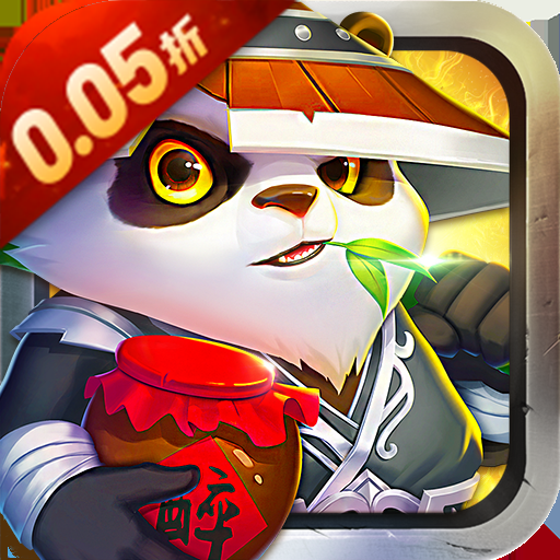 前期ne的打法有哪些？？