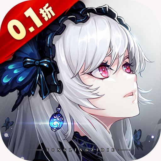 第二次世界大战游戏有哪些最新大全_第二次世界大战游戏有哪些下载分享_豌豆荚