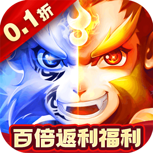 凹凸世界涂鸦任务攻略