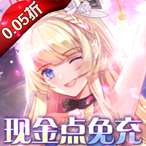 中国卡车之星游戏APP下载_2024中国卡车之星手机版下载入口_豌豆荚