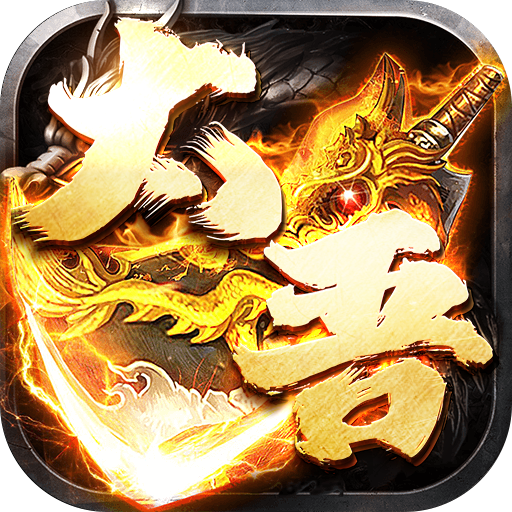 江湖单机游戏合集2025最新大全