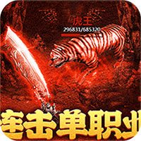 游族网络有什么出名的游戏最新大全 游族网络有什么出名的游戏最新大全