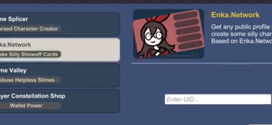 silly wisher攻略大全 原神同人小游戏攻略 silly wisher攻略大全 原神同人小游戏攻略