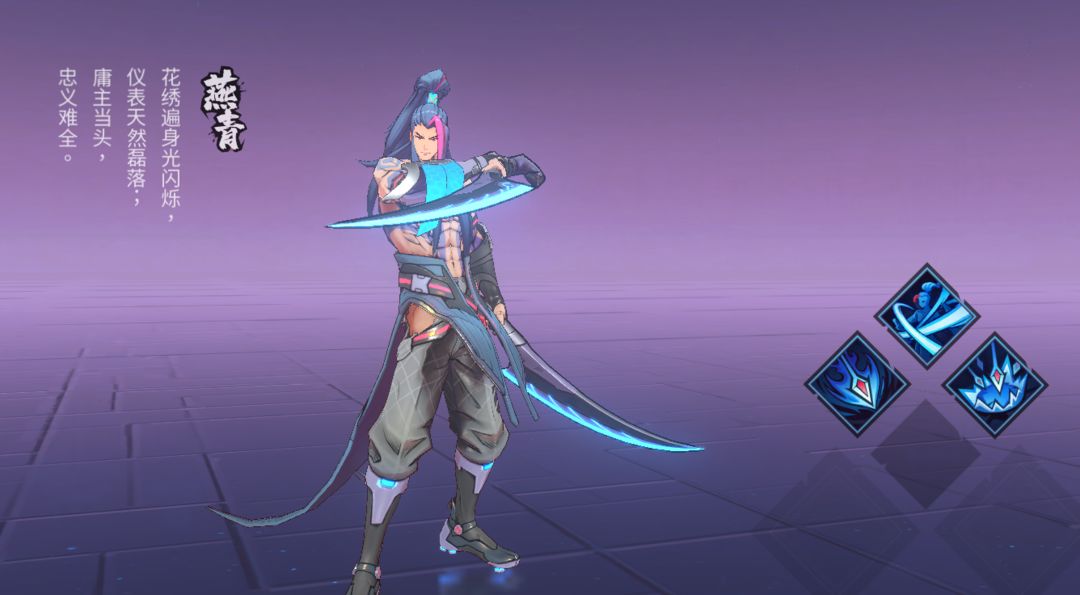 镇魂街天生为王阵容推荐 最强阵容搭配攻略汇总