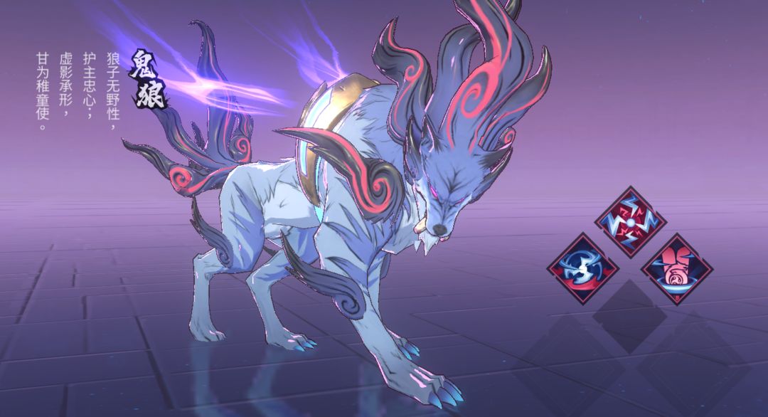 镇魂街天生为王阵容推荐 最强阵容搭配攻略汇总