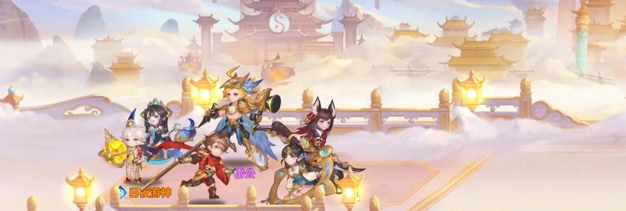 自在西游兑换码大全 2023最新礼包cdk兑换码分享