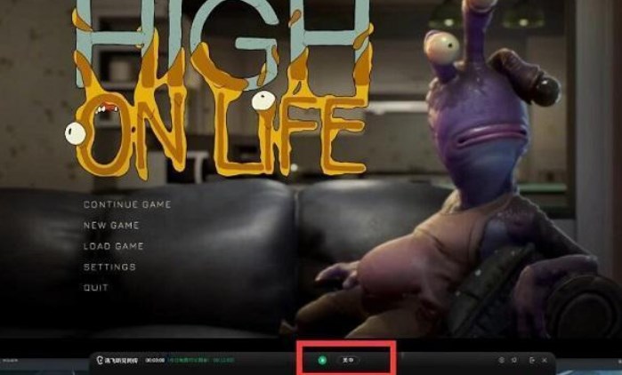 high on life中文怎么调 high on life中文设置方法
