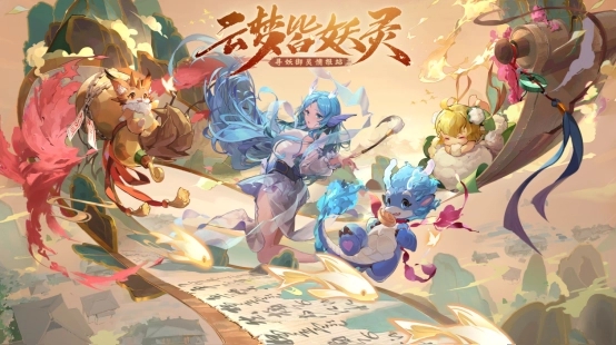 长安幻想首冲自选宝宝哪个好 首冲自选宠物选择推荐 长安幻想首冲自选宝宝哪个好 首冲自选宠物选择推荐