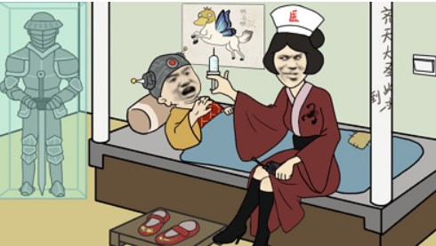 汉字找茬王蝎子精手段攻略 找到十一处不和谐的地方位置分享