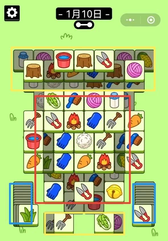 羊了个羊1.10关卡攻略-1月10日每日一关图文通关解析