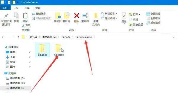 堡垒之夜怎么调中文 汉化中文设置方法