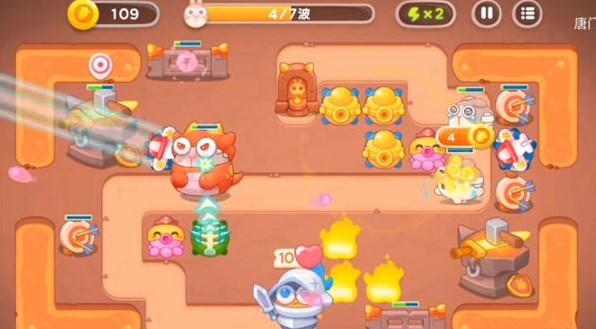 保卫萝卜4饿龙传说14关攻略 饿龙传说第14关图文通关步骤 保卫萝卜4饿龙传说14关攻略 饿龙传说第14关图文通关步骤