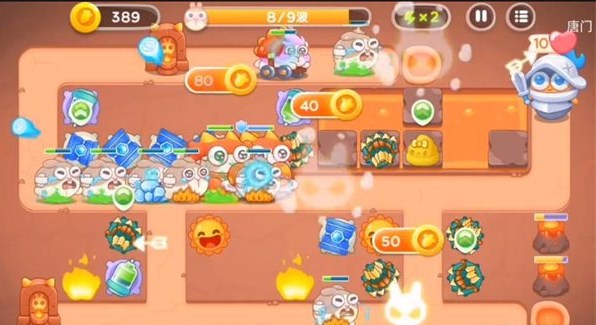 保卫萝卜4饿龙传说13关攻略 饿龙传说第13关图文通关流程 保卫萝卜4饿龙传说13关攻略 饿龙传说第13关图文通关流程