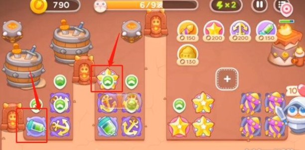 保卫萝卜4饿龙传说22关攻略 饿龙传说第22关图文通关流程