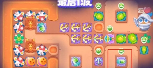 保卫萝卜4饿龙传说23关攻略 饿龙传说第23关图文通关解析