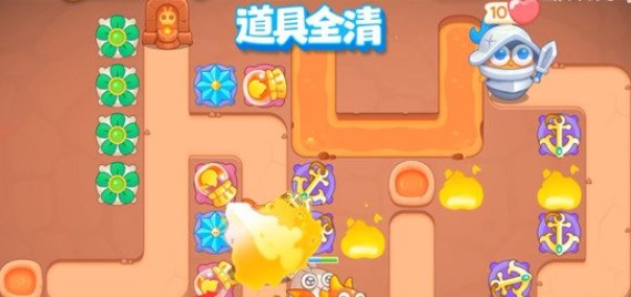 保卫萝卜4饿龙传说28关攻略 饿龙传说第28关图文通关流程