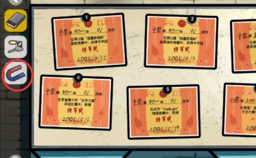 房间的秘密2起点第一关攻略 第一关通关方法图文解密详情