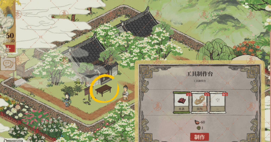 江南百景图扬州府探险攻略 扬州府探险主线剧情和宝箱钥匙位置一览