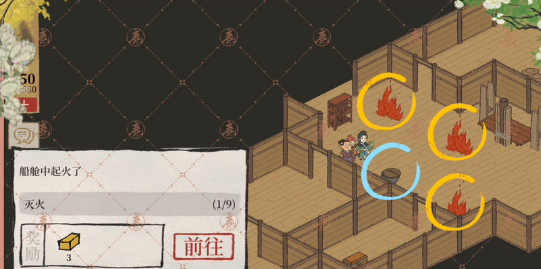 江南百景图扬州府探险攻略 扬州府探险主线剧情和宝箱钥匙位置一览