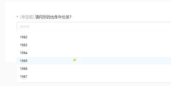 原神版本满意度调研问卷入口 版本满意度调研问卷答案奖励一览