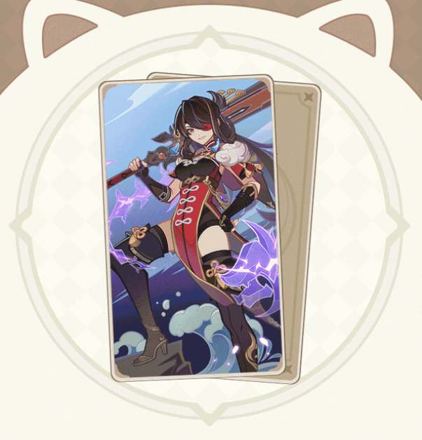 原神七圣召唤北斗怎么获得 七圣召唤北斗获取方法