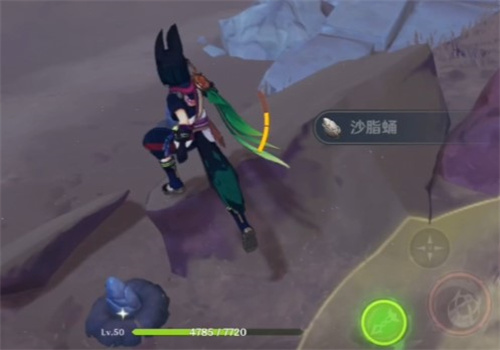 原神沙脂蛹多久刷新一次 沙脂蛹刷新时间介绍 原神沙脂蛹多久刷新一次 沙脂蛹刷新时间介绍