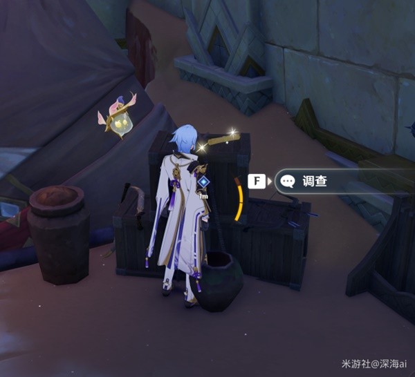 原神折翼的猎鹰世界任务攻略 3.4猎鹰塔德拉任务图文流程