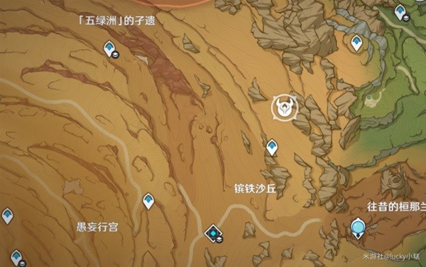 原神失而复得者一同欢喜任务攻略 3.4版本失而复得者一同欢喜任务流程 原神失而复得者一同欢喜任务攻略 3.4版本失而复得者一同欢喜任务流程