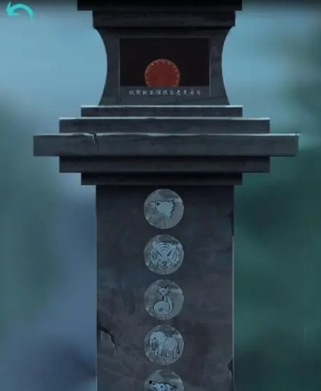 阿姐鼓攻略第五章完整版 第五章暮鼓鸣图文通关全流程