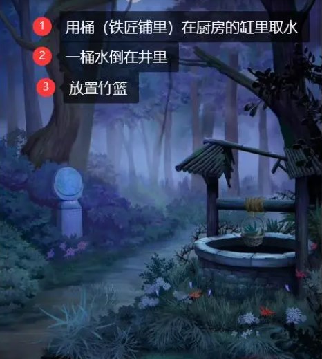 阿姐鼓攻略第五章完整版 第五章暮鼓鸣图文通关全流程