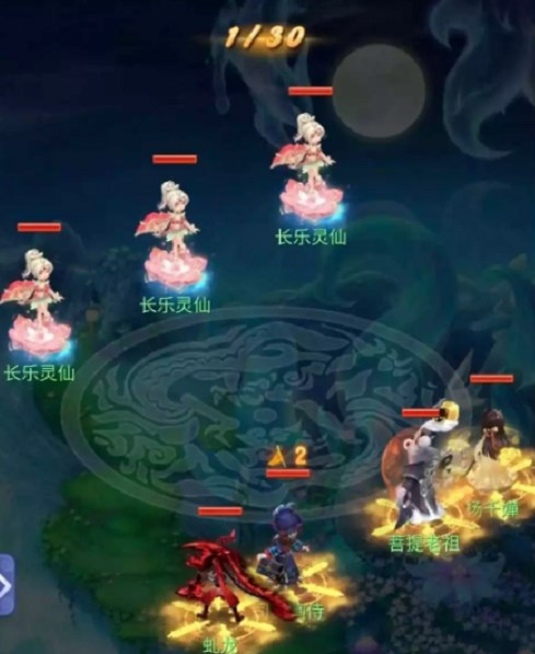 梦幻西游网页版长安夜游二阶段攻略 长安夜游二阶段通关阵容推荐 梦幻西游网页版长安夜游二阶段攻略 长安夜游二阶段通关阵容推荐