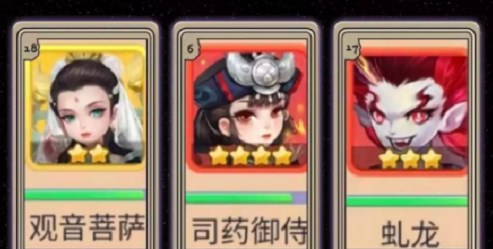 梦幻西游网页版长安夜游二阶段攻略 长安夜游二阶段通关阵容推荐 梦幻西游网页版长安夜游二阶段攻略 长安夜游二阶段通关阵容推荐