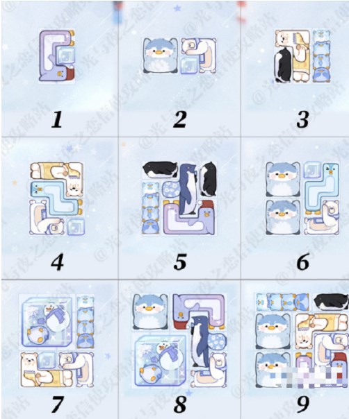 光与夜之恋冰原拼拼乐特别挑战攻略 冰原拼拼乐冰原之上图文通关解析