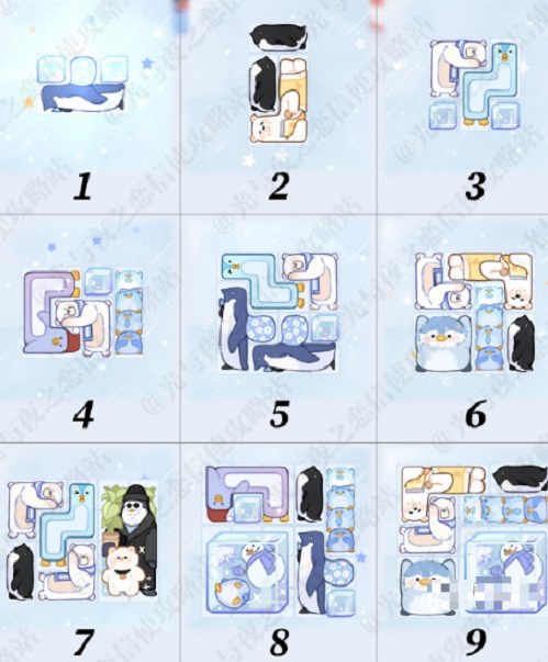 光与夜之恋冰原拼拼乐特别挑战攻略 冰原拼拼乐冰原之上图文通关解析