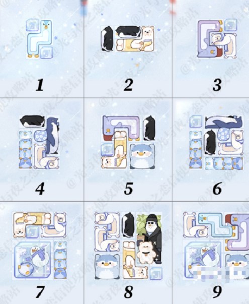 光与夜之恋冰原拼拼乐特别挑战攻略 冰原拼拼乐冰原之上图文通关解析