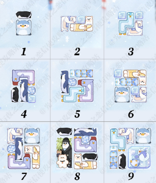 光与夜之恋冰原拼拼乐特别挑战攻略 冰原拼拼乐冰原之上图文通关解析