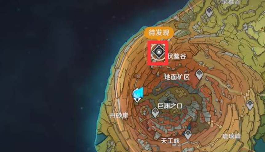 原神岩中幽谷怎么开 岩中幽谷入口的封印解锁方法 原神岩中幽谷怎么开 岩中幽谷入口的封印解锁方法