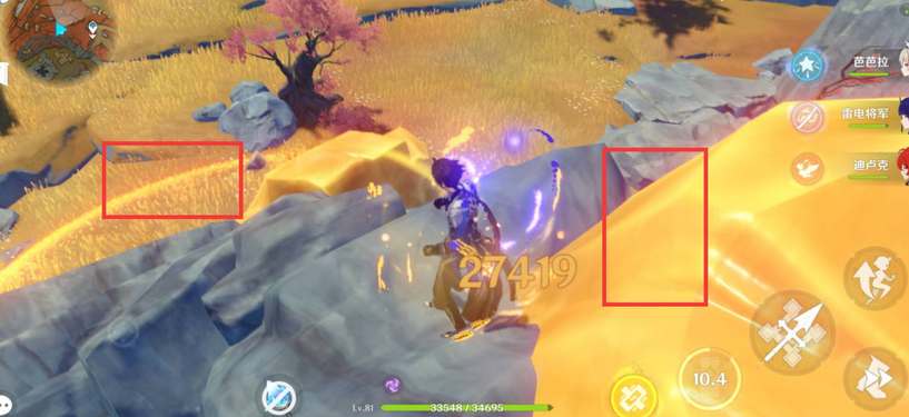 原神岩中幽谷怎么开 岩中幽谷入口的封印解锁方法 原神岩中幽谷怎么开 岩中幽谷入口的封印解锁方法