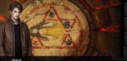 黑暗笔录第四章攻略 第四章完整版图文通关流程