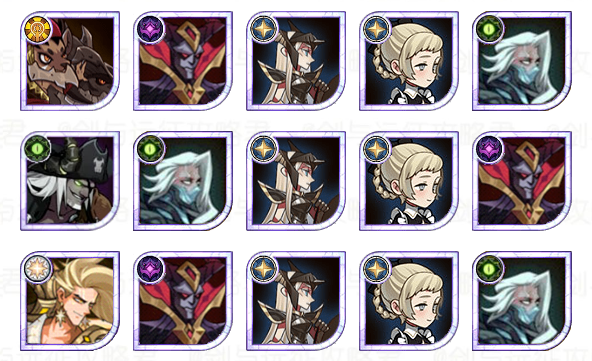 剑与远征诅咒梦境阵容推荐 诅咒梦境最强阵容搭配攻略 剑与远征诅咒梦境阵容推荐 诅咒梦境最强阵容搭配攻略