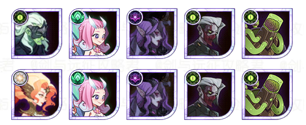 剑与远征诅咒梦境阵容推荐 诅咒梦境最强阵容搭配攻略 剑与远征诅咒梦境阵容推荐 诅咒梦境最强阵容搭配攻略