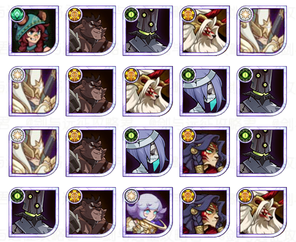 剑与远征诅咒梦境阵容推荐 诅咒梦境最强阵容搭配攻略 剑与远征诅咒梦境阵容推荐 诅咒梦境最强阵容搭配攻略