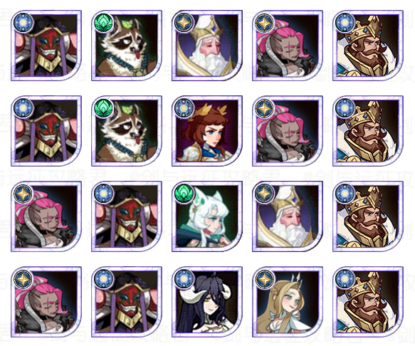 剑与远征诅咒梦境阵容推荐 诅咒梦境最强阵容搭配攻略 剑与远征诅咒梦境阵容推荐 诅咒梦境最强阵容搭配攻略