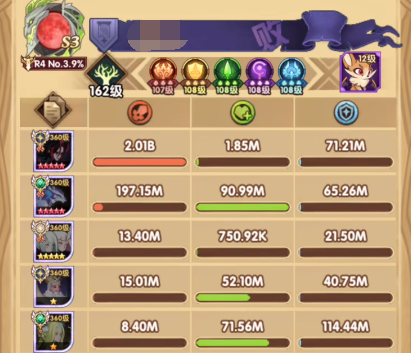 剑与远征驱邪迎福活动攻略 驱邪迎福活动通关打法详解